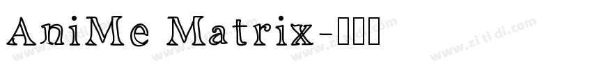 AniMe Matrix字体转换